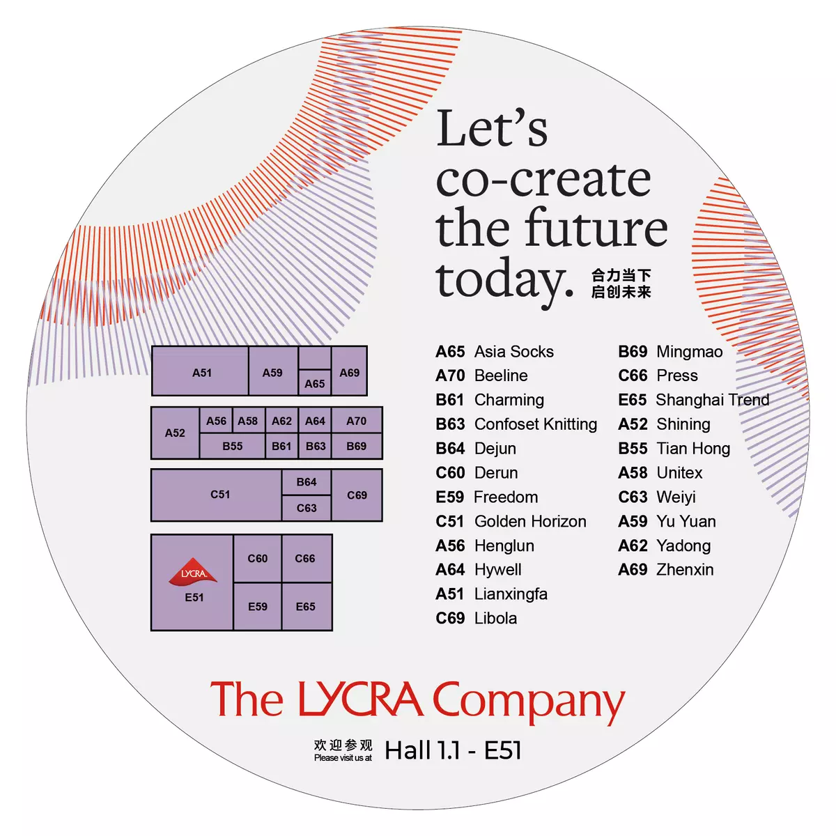 Intertextile Shanghai Floor Plan